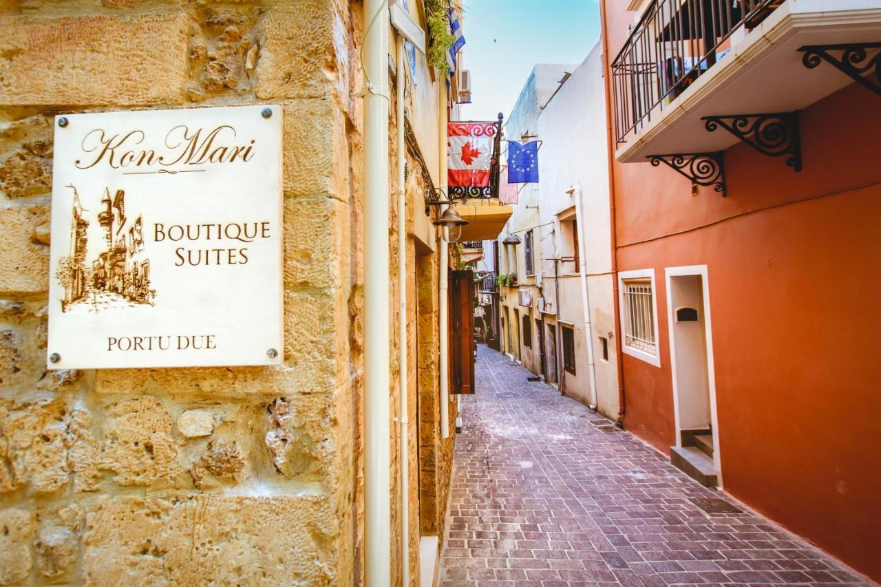 Konmari Boutique Suites Ханья Экстерьер фото
